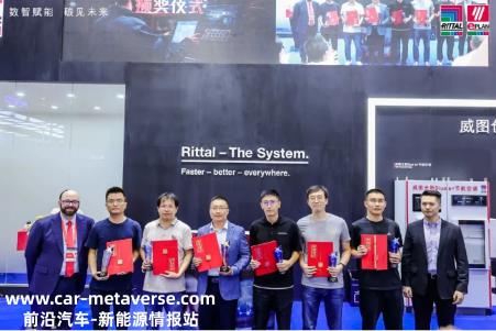 威图新能源汽车及动力电池行业应用,EPLAN Platfor