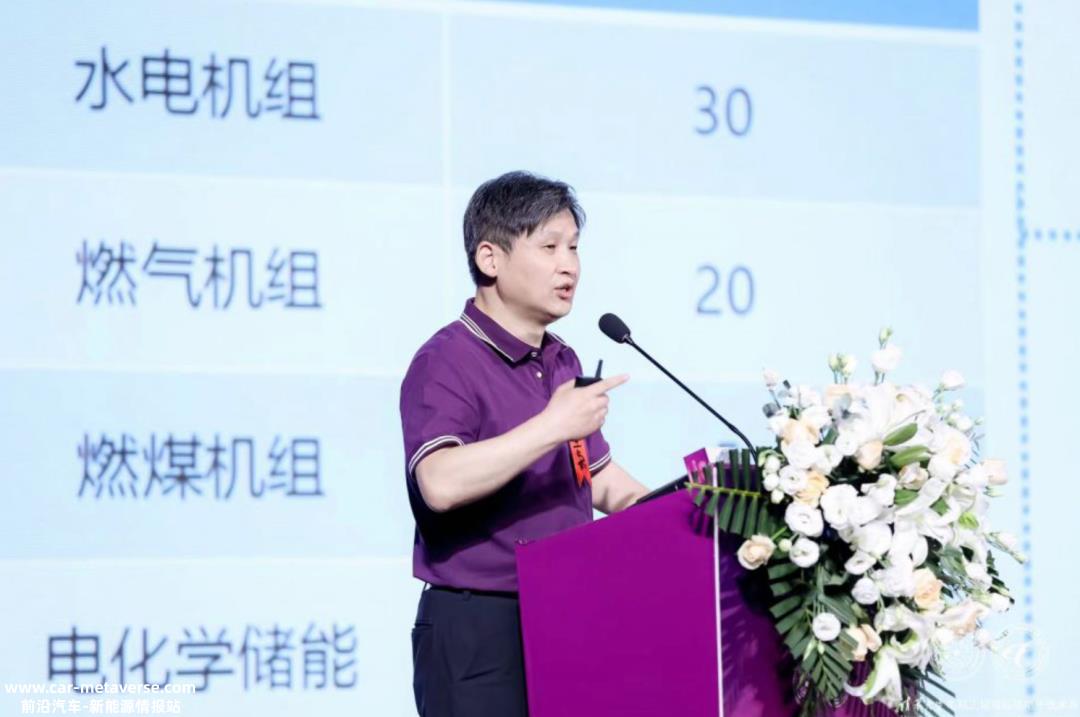 世界上最大独立储能电站9月10日备案