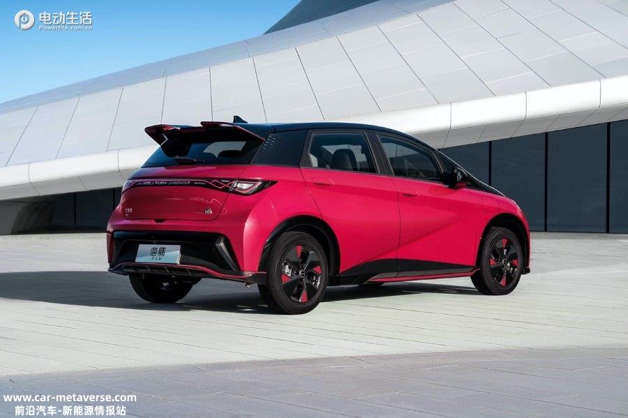 海豚50万纪念版上市，售12.68-13.98万元，10项设计升级/2项智能强化