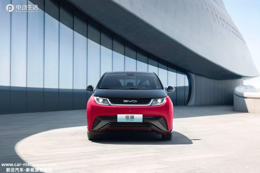 海豚50万纪念版上市，售12.68-13.98万元，10项设计升级/2项智能强化