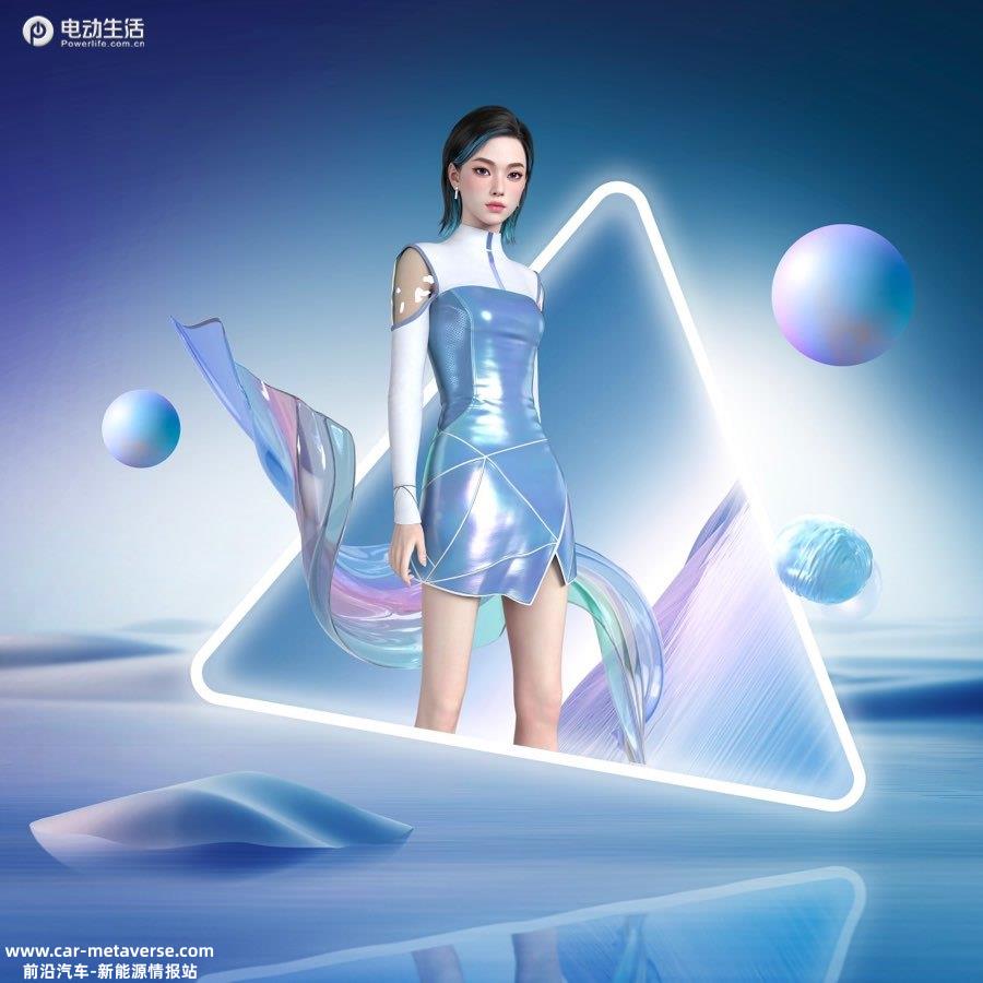 iCAR成为汽车行业首个荣获科睿创新奖的纯电品牌