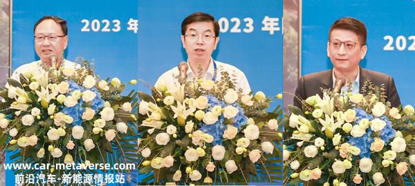南昌智能新能源汽车研究院院长楼狄明、江铃汽车集团有限公司副总经理李小军、SAE International 中国区总经理徐秉良为大会致辞