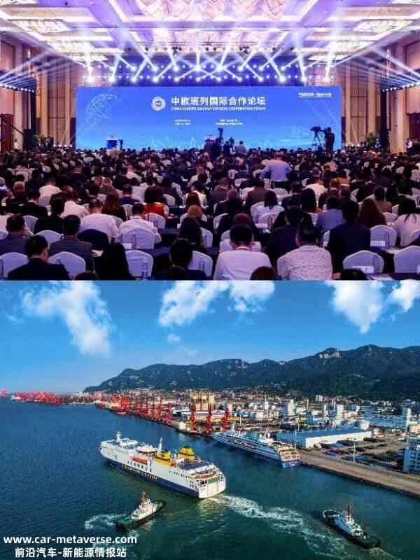 爱达邮轮亮相第十五届国际交通技术与设备展览会并发布“爱达蓝海”行动计划
