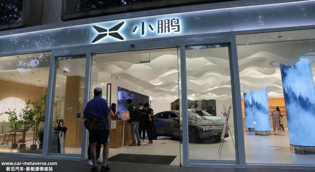 再战G9,小鹏车真的洗心革面了吗?