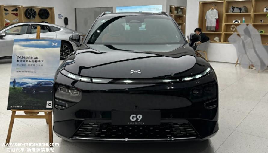 再战G9,小鹏车真的洗心革面了吗?