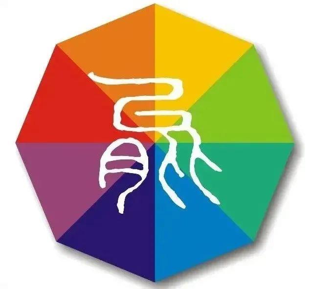 除了发电侧储能,还有什么技术可以提高光伏利用率?