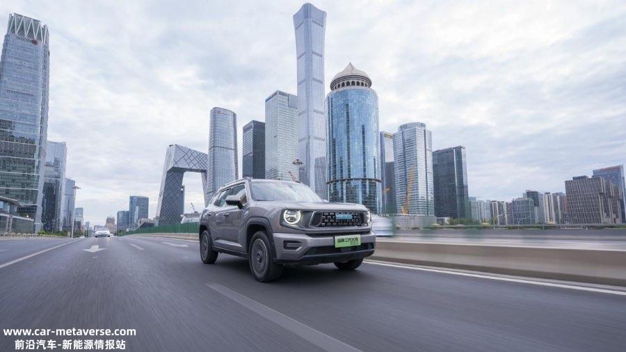 哈弗二代大狗PHEV105km潮电版上市 售价16.58万元