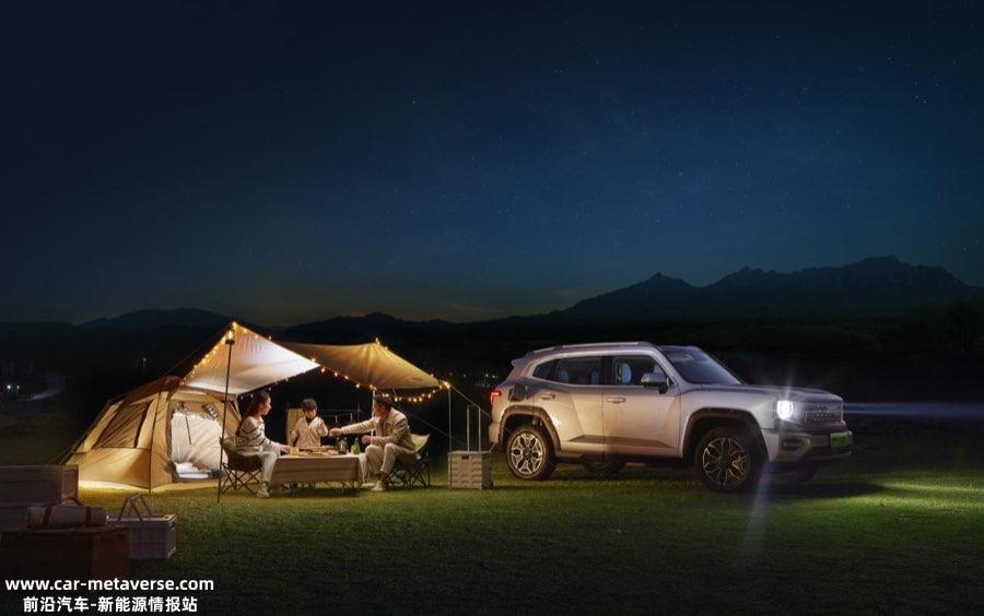 哈弗二代大狗PHEV105km潮电版上市 售价16.58万元