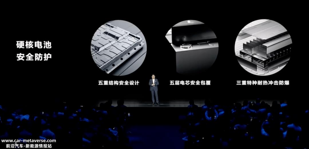 为什么华为总能创造好成绩?这背后离不开宁德时代的科技创新实力