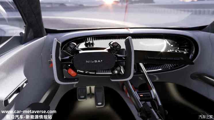 纯电动赛车 日产Concept 20-23官图