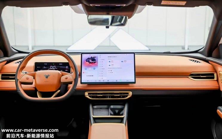 再推出3款新车 哪吒汽车2025年产品规划