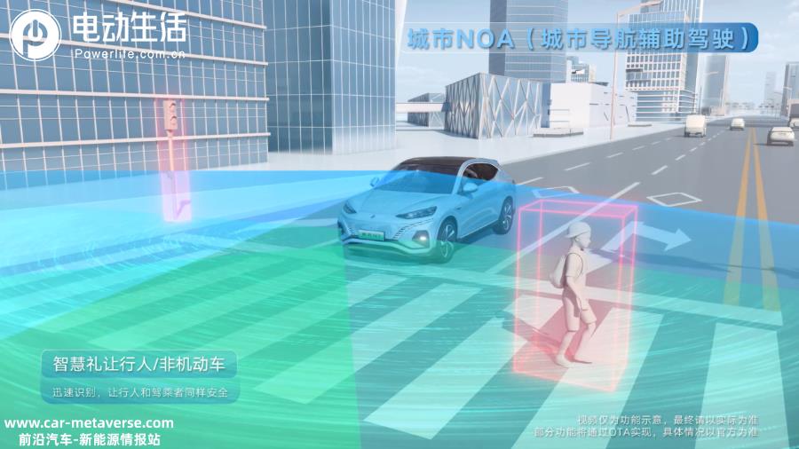 感恩10万+用户 腾势N7全球首搭新一代NVIDIA DRIVE Orin平台