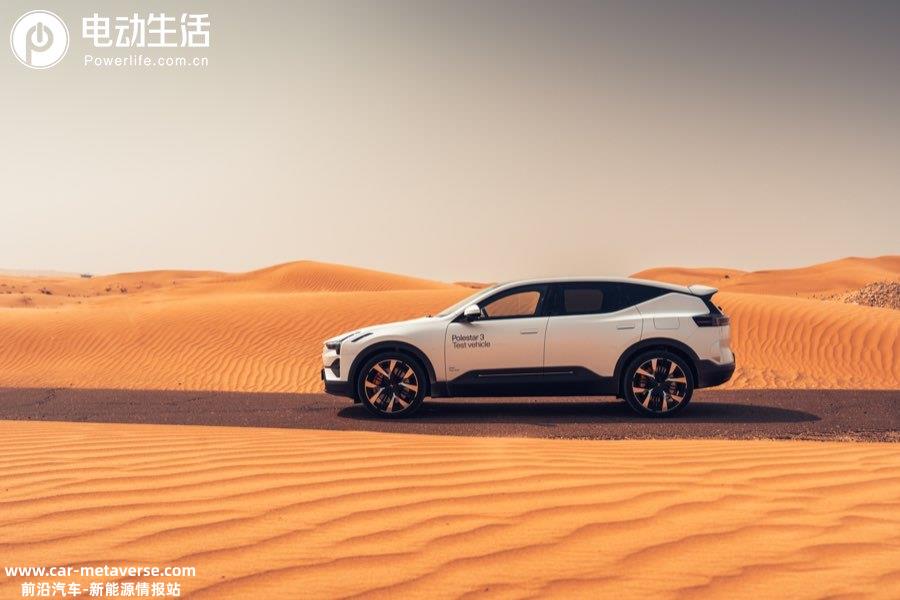 无惧高温“烤”验！极星3夏测在阿联酋完美收官