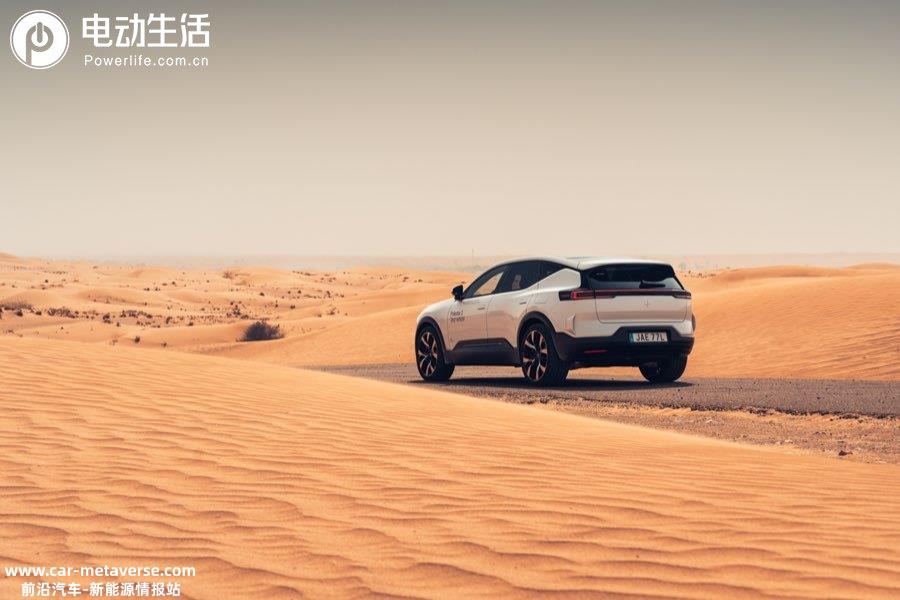 无惧高温“烤”验！极星3夏测在阿联酋完美收官