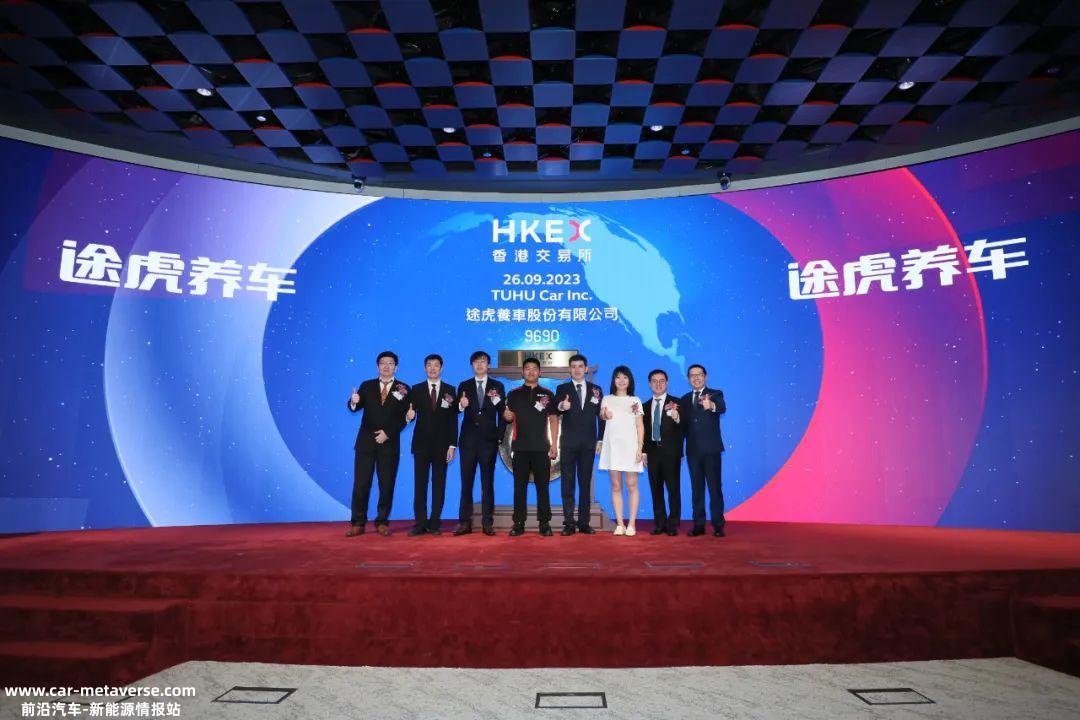为什么是途虎？为什么是愉悦？