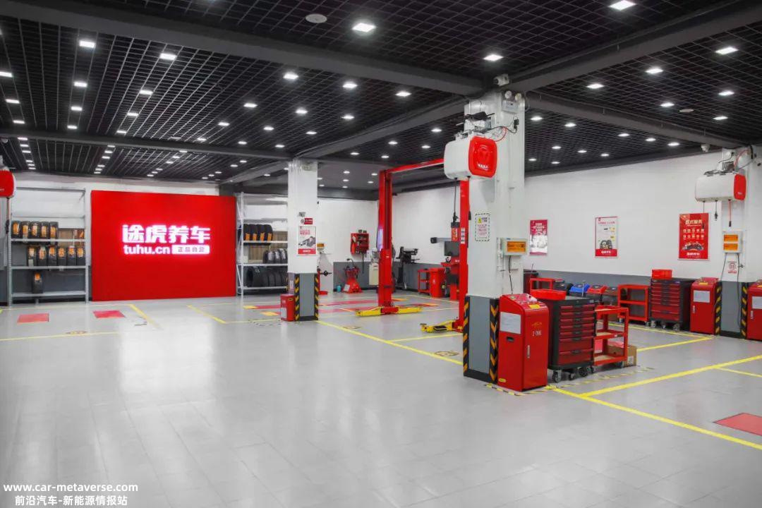 为什么是途虎？为什么是愉悦？