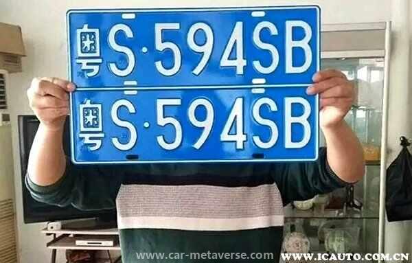 2123选完号不想要了怎么办"