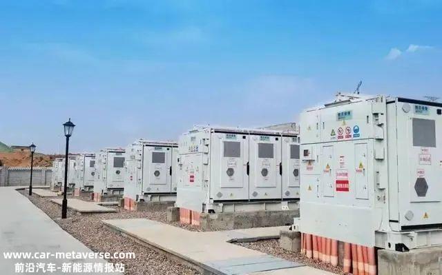 西北能源监督管理局发布高峰辅助服务交易规则(试行)