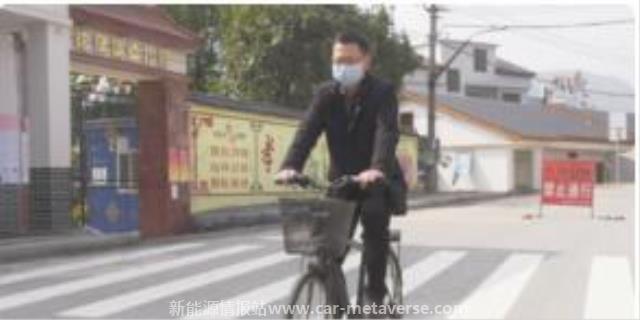 hmaxf自行车是什么牌子