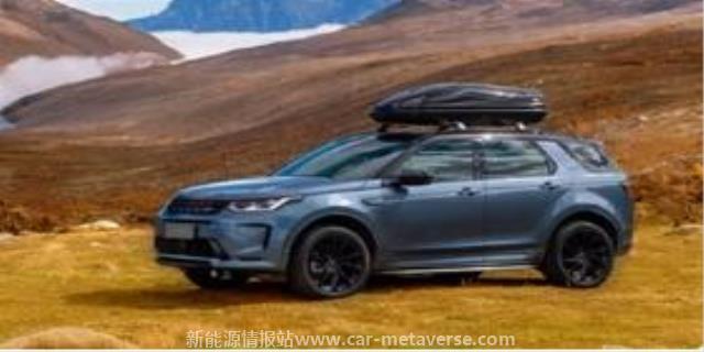 discdvery是什么牌子的车