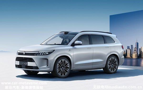 问界M7纯电版什么时候上市？问界M7纯电版最新消息