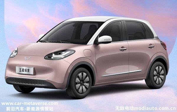 五菱缤果颜色大全图片，五菱缤果颜色怎么选