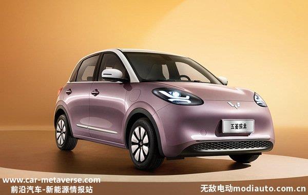 五菱缤果颜色大全图片，五菱缤果颜色怎么选
