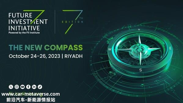 FII 7th Edition (The New Compass)