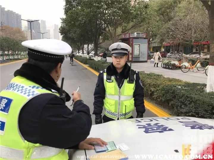 成都限号会重复罚款吗