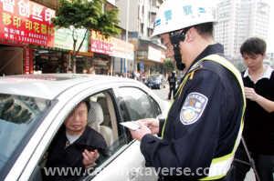 外地车去济南限号吗