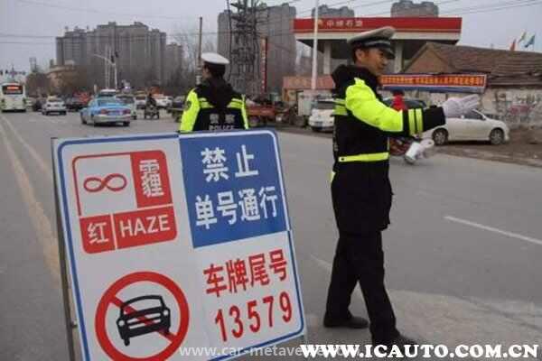 异地绿牌到天津限行吗