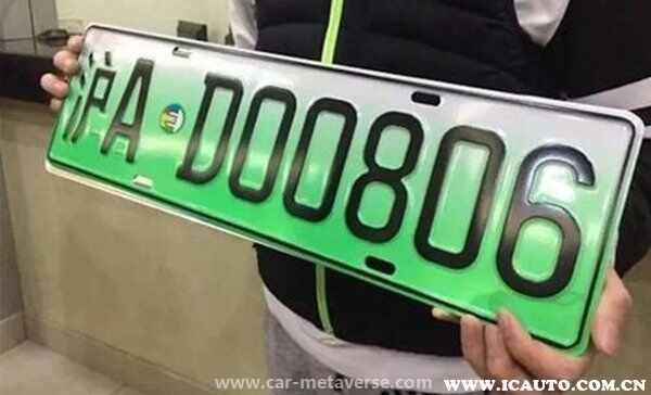 外地绿牌在上海限行吗