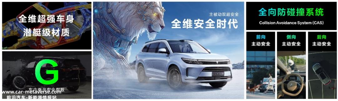 问界新M7到底做对了什么?华为流量带来的泼天富贵