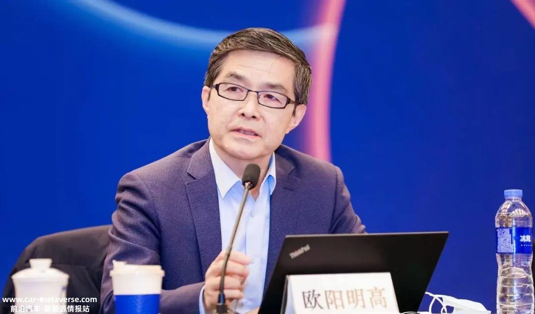 欧阳明高:中国是如何转型新能源的?