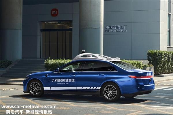 留给小米增程车的标签,又会是什么?