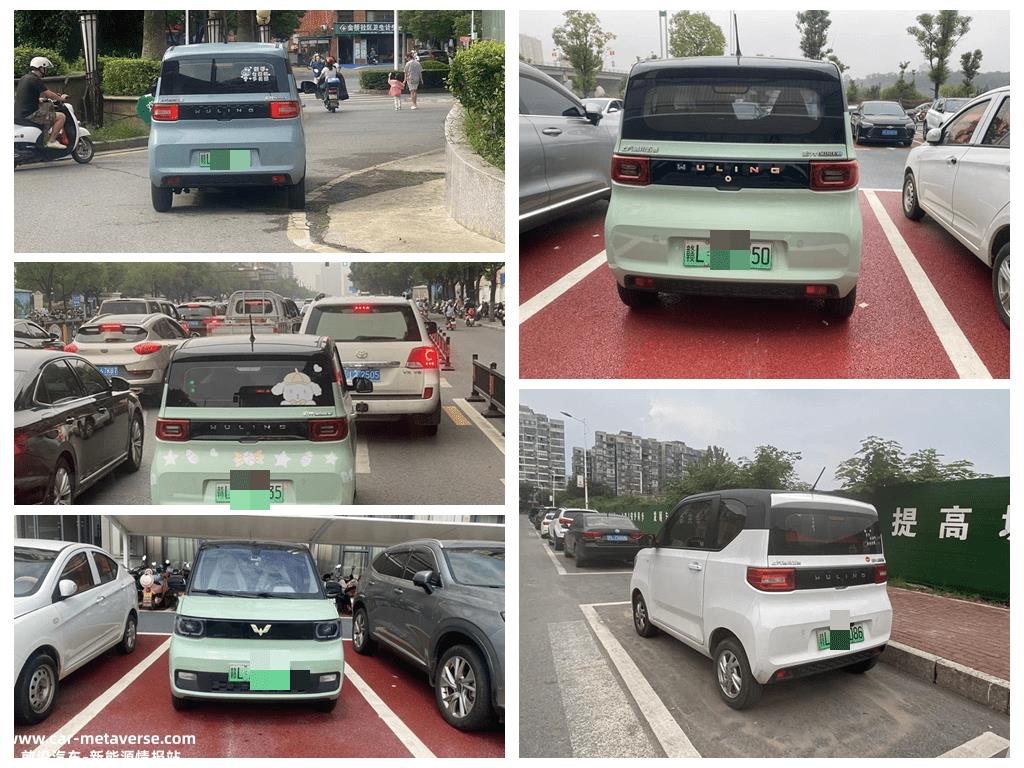 新能源汽车“猛攻”县城