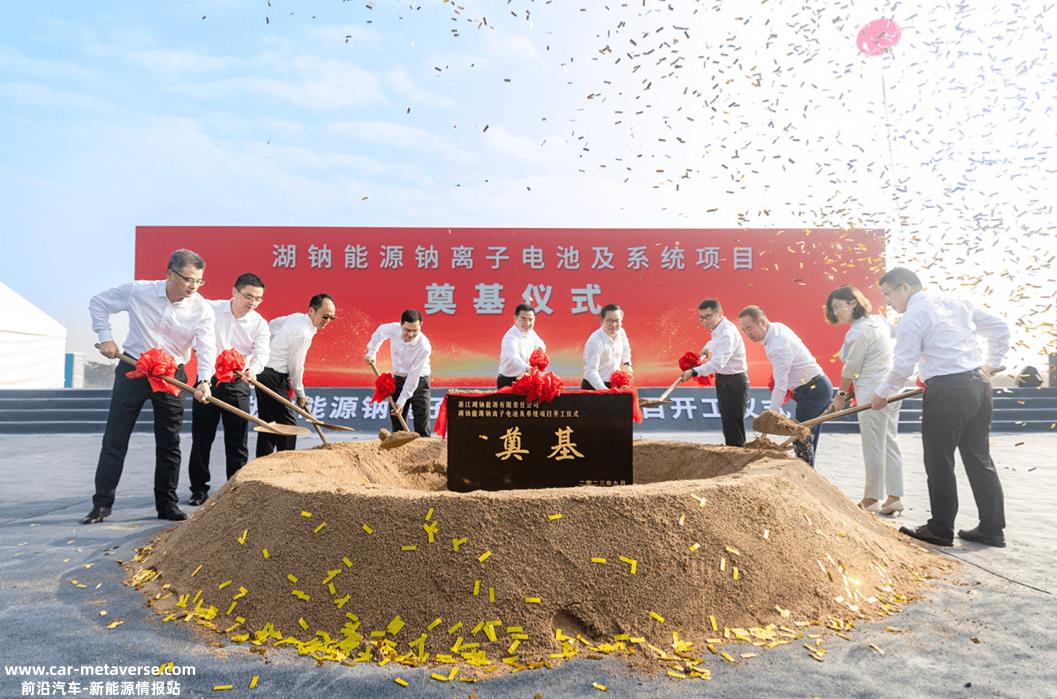 丰田将在印度建立第三座工厂,并推出新的SUV车型