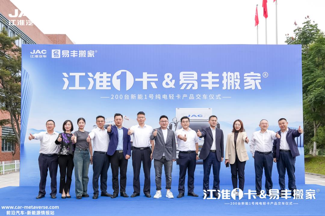 丰田将在印度建立第三座工厂,并推出新的SUV车型