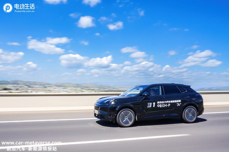 领克08 EM-P获2023混合动力汽车极限挑战赛双料冠军
