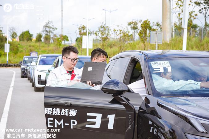 领克08 EM-P获2023混合动力汽车极限挑战赛双料冠军