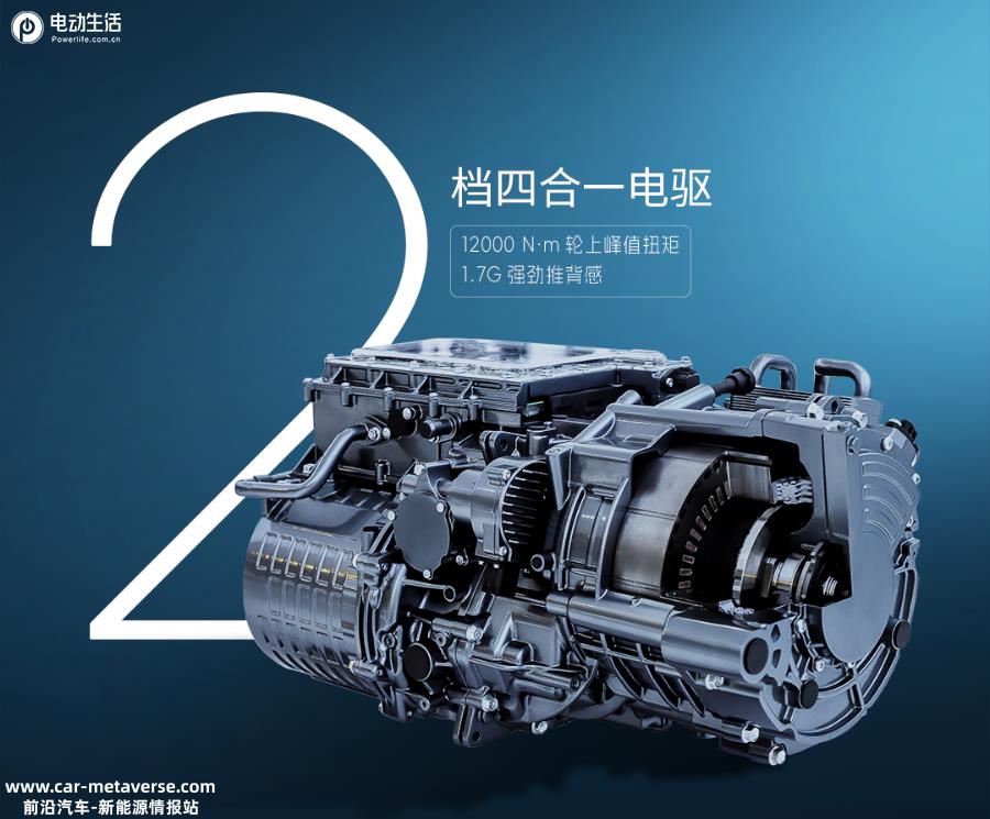中国首款百万豪车！昊铂SSR售128.6万起/上市即交付