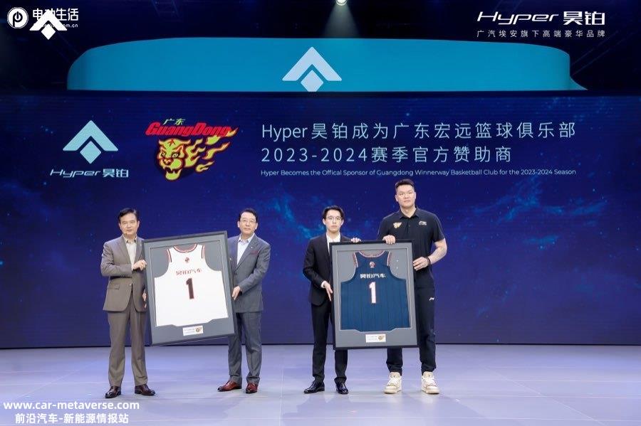 中国首款百万豪车！昊铂SSR售128.6万起/上市即交付