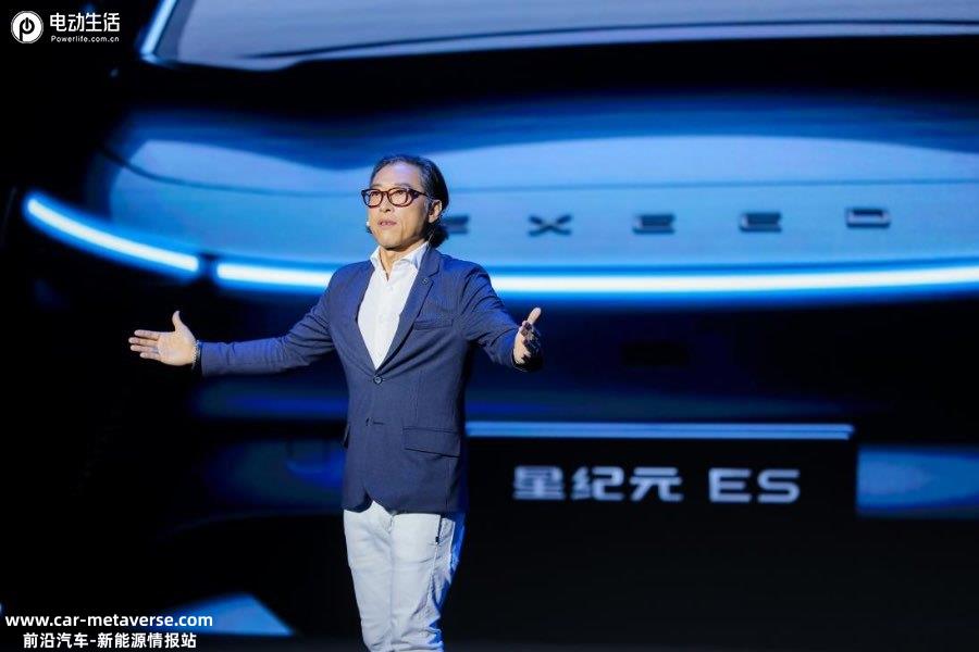 “理工男”跨界艺术圈？来星途星纪元ES古典音乐会探索设计美学