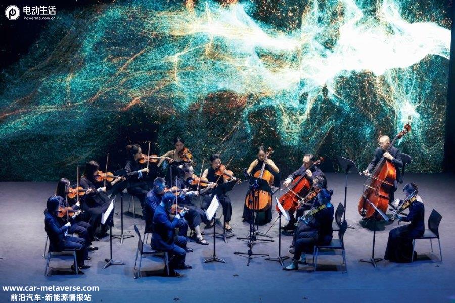 “理工男”跨界艺术圈？来星途星纪元ES古典音乐会探索设计美学