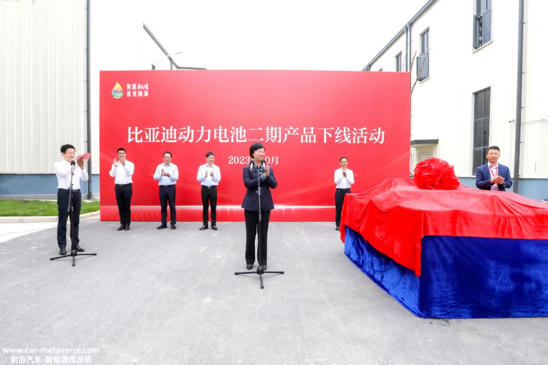 北汽新能源与TURING公司建立合作,极狐即将进入日本市场