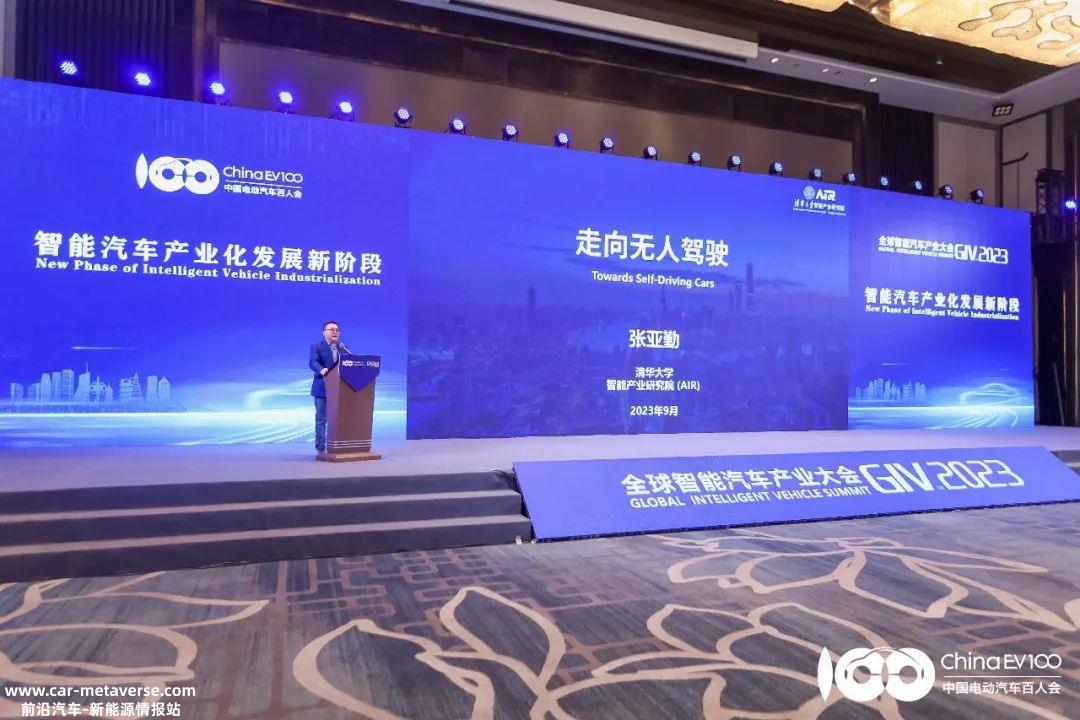 张永伟为什么上半场换道先行,下半场继续领先?