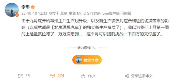 国内新能源汽车市场爆炸性增长