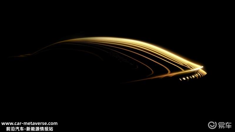 英菲尼迪Vision Qe概念车预告图 将于10月24日全球首发