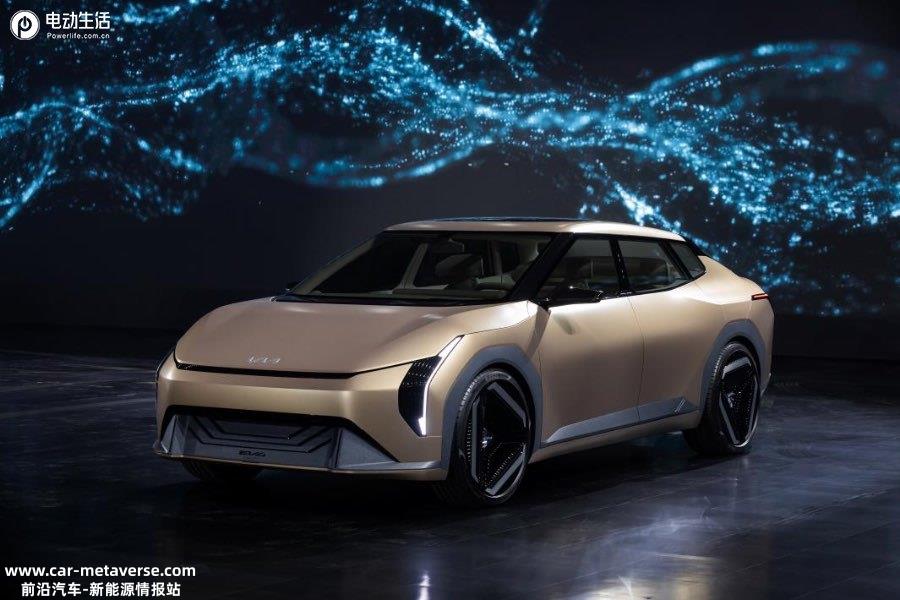 起亚EV Day上发布EV5及两款概念车 加速电动化普及