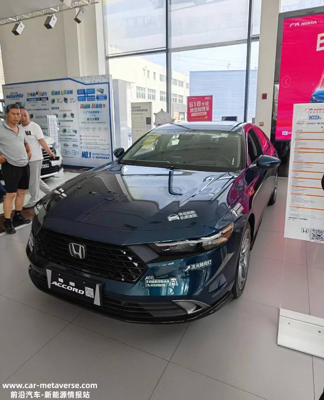 月汽车产销量创历史新高,金九效应再现'